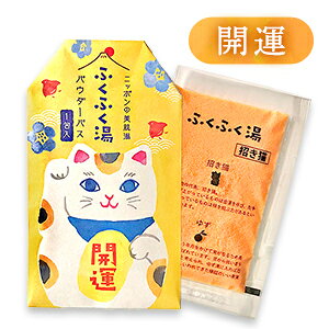 20܂Ły[֑ΉzĂэރjb|̔yӂӂz  oXpE_[ J^ObY {̉N NS ƓS a KF iF ɐ 