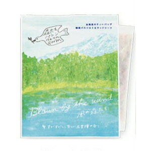 12܂Ły[֑ΉzX Ԃ ogoX[   oXA} fB[X g Mtg v[g v`Mtg ʔ ܂Ƃߔ  fB[X bNX 