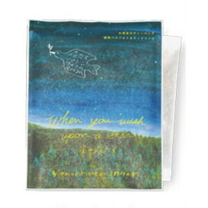 12܂Ły[֑ΉzX Ԃ ogoX[   oXA} fB[X g Mtg v[g v`Mtg ʔ ܂Ƃߔ  fB[X bNX 