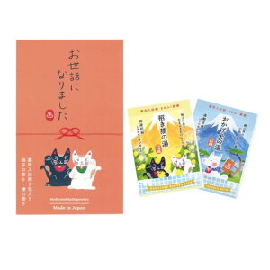 8܂Ły[֑Ήz p ܂߂ӂK 2Zbg 򕔊Oi v[g v`Mtg Ԃ    䈥A ̑i ei ii LOi mxeB z N 