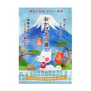 24܂Ły[֑Ήz p y ܂߂ӂK z oXpE_[ 򕔊Oi  L  Mtg v[g v`Mtg 蕨 Ԃ  A z ʔ 