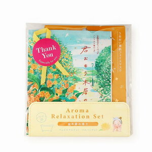 8܂Ły[֑ΉzztFCX}XN MtgZbgi܁V[g}XNjoX\g V[g}XN tFCXpbNV[g V[gpbN  }XNpbN e}XN r