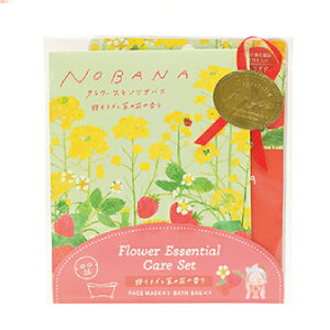 8܂Ły[֑ΉzNOBANAtFCX}XNMtgi܁V[g}XNj oX\g V[g}XN tFCXpbNV[g V[gpbN  }XNpbN e}XN r[e