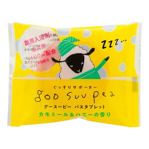 A^Cv p܁y O[X[s[ dY_ oX^ubg z 򕔊Oi Y_KX x_[IW J~[nj[    A} g Mtg v[g v`M