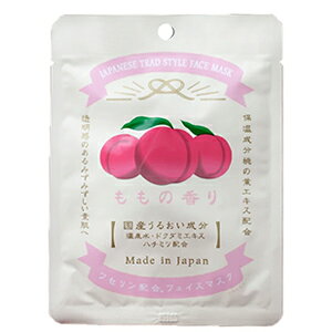 20܂Ły[֑Ήz15ȏ͑ ygbh tFCX}XNz V[g}XN V[g}XN tFCXpbNV[g V[gpbN  }XNpbN e}XN r[