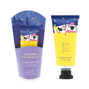 O[X[s[ nhN[ ( x_[ / zCgeB[ ̍j RX nhPA {fBPA  iCgPA wXPA ΍ Mtg v[g v`Mtg RXMtg