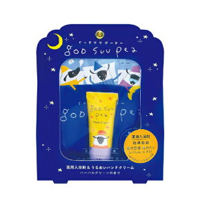 lߍ킹Mtg y O[X[s[   nhN[ MtgZbg z pE_[oX  ɂ^Cv F ΂ Ăꂵ v[g v`Mtg 蕨 RXM