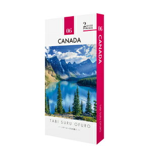 3܂Ły[֑ΉzE𗷂悤y邨Cz C^A Ji_ xM[ uW C[WŗsCIv`Mtg v[g yY ii ei LOi 