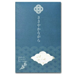 12܂Ły[֑ΉzAEoXpE_[ bZ[W l̘aeCXg TN   Mq 䂸 Y ސE ʔ ܂Ƃߔ ii ei mxeBL