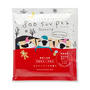 12܂Ły[֑Ήzp O[X[s[ 򕔊Oi xKbgXC[gIW zCgu[P 򕔊Oi pE_[oX  ɂ^Cv   Mtg v