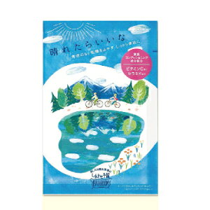 12܂Ły[֑Ήz킹\oX[  VgX k Ό  X t[  ̍聙Mtg v[g v`Mtg 蕨 ʔ ܂Ƃߔ ސE 