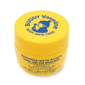 バディ ワセリン エッセンシャルオイル入り(全身用) ローズマリー&カモミール/ティーツリー&ユーカリ ハーブ アロマ クリーム ギフト プレゼント 贈答品 美容コスメ 手土産 お土産 ち