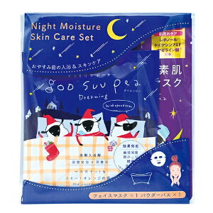 8܂Ły[֑ΉzO[X[s[ tFCX}XNZbgiA^Cv ܁V[g}XN lߍ킹Mtgj V[g}XN tFCXpbNV[g V[gpbN  