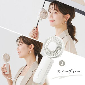 ���P�ɑ����\�I �n���f�B�t�@�� �N���b�v�t�@�� �g�ѐ�@ �莝����@ ���^��@ �|�[�^�u����@ usb�@��@ �n���f�B��@ ��p ��� �݂艺�� �l�b�N ���y�� ���� �p���t�� �R��