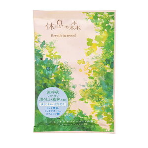 12܂Ły[֑Ήzx̐X pE_[oXi  ɂ蓒 oXpE_[ jMtg v[g v`Mtg v`v ʔ ܂Ƃߔ pi   ̗ǂ 