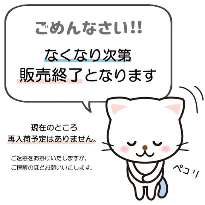 楽天市場】ラトリエ・ミラ ハンドフレッシュジェル アルコール成分50 