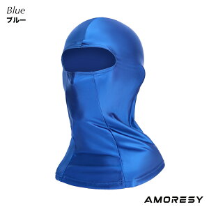 AMORESY AV[ Balaclava oNo tFCXJo[ ڏoX XL[ oCN Lv c[O tFCX}XN AEghA jp 