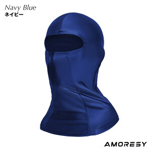 AMORESY �A�����V�[ Balaclava �o���N���o �t�F�C�X�J�o�[ �ڏo���X �X�L�[ �o�C�N �L�����v �c�[�����O �t�F�C�X�}�X�N �A�E�g�h�A �j�����p ��������