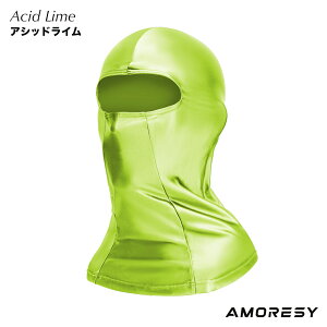 AMORESY アモレシー Balaclava バラクラバ フェイスカバー 目出し帽 スキー バイク キャンプ ツーリング フェイスマスク アウトドア 男女兼用 送料無料