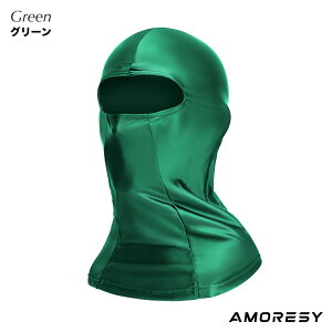 AMORESY �A�����V�[ Balaclava �o���N���o �t�F�C�X�J�o�[ �ڏo���X �X�L�[ �o�C�N �L�����v �c�[�����O �t�F�C�X�}�X�N �A�E�g�h�A �j�����p ��������
