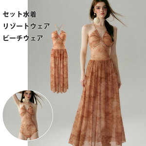 s[X OXJ[gt r[`EFA Zbg rLj t@bV XJ[g ][gObY C L uE OrA fB[X 