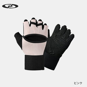 g[jOO[u g[jO ؃g O[u W p[Obv ~ EGCgg[jO Obv jp ^ X|[c  y  ʋC Lт 