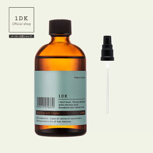 yKFXz1DK X^COhbv X^COIC X^COICCg X^CO\x X^COTh fB[P[ wAIC wAo[ hCbNX