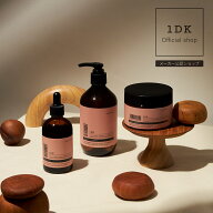 【10%OFFクーポン 正規品】ワンディーケー 1DK リペアシャンプー 300mL 480ml 800ml リペアトリートメン…