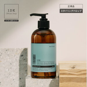 y9%OFFN[|/KizfB[P[ 1DK X^COhbv 250ml wAWF WF Gꔯ EFbg c p[} I[obN X^CO  {g e Y fB[