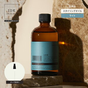 y10%OFFN[|/KizfB[P[ 1DK X^COICCg 130ml X^COp wAIC 􂢗Ȃ AEgoX ї  Gꔯ c  p[} M e Y 