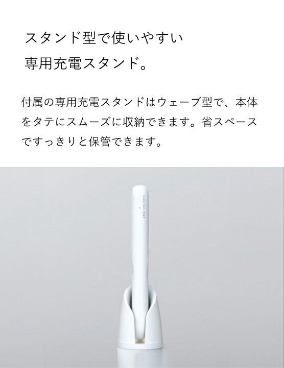 楽天市場】ケアプロ ディープ ストレートアイロン 正規品 美容師 