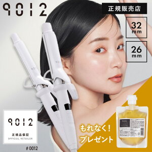 NCc 9012 CIJ[AC MICHIR{f J[AC Ki 32mm 26mm et v[g Mtg v Tꔄi ɂ܂Ȃ  Re wAAC COΉ  O y