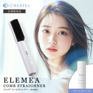 yKi̔X MtgbsOzNCc GA R[XgCi[ Xg[gAC SCK-K01W CREATEs C[ X^CO {[Abv ZX^CO uVAC