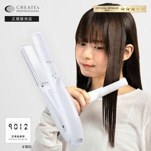 y9%OFFN[|/KizCREATEs NCc 9012 CI R[hX Xg[gAC CSP9012-G01W COΉ wAAC ~j Xg[g P[X wAACP[X wAACJo[ t 