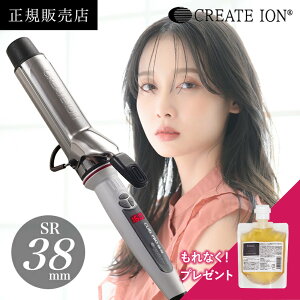 �y���K�̔��X�z�N���C�c �J�[���v��SR ���K�i 38mm ���e�t �v���[���g �M�t�g �v�� �T�����ꔄ�i �ɂ܂Ȃ� ���� �R�e �w�A�A�C���� ������ �O�� �y�� �����^�� 1�N�ۏ� ��������