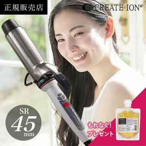 �y���K�̔��X�z�N���C�c �J�[���v��SR ���K�i 45mm ���e�t �v���[���g �M�t�g �v�� �T�����ꔄ�i �ɂ܂Ȃ� ���� �R�e �w�A�A�C���� ������ �O�� �y�� �����^�� 1�N�ۏ� ��������