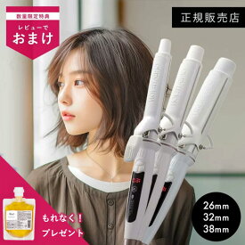 ＼30%OFFクーポン／ クレイツ エレメアカール カールアイロン 正規品 26mm 32mm 38mm 美容師 プレゼント ギフト プロ サロン専売品 痛まない 太め コテ ヘアアイロン 海外対応 巻き髪 前髪 軽量 持ち運び 1年保証 送料無料