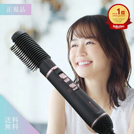 【クーポン利用で7,546円/正規販売店】クレイツイオン エレメア ブロードライS ドライヤー 正規品 美容師 ヘアケア ギフト プレゼント プロ サロン専売品 大風量 速乾 軽量 マイナスイオン コンパクト 髪質改善 軽い 時短 低騒音 旅行 美髪 冷風 温風 送料無料