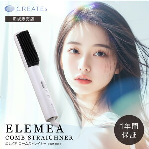 10׎揇yKi̔XzNCc GA R[XgCi[ Xg[gAC SCK-K01W CREATEs C[ X^CO {[Abv ZX^CO uVA