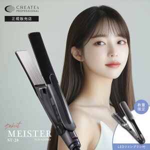 yLEDcCuVt/K̔XzCREATEs MEISTER NCc }CX^[ Xg[g28 Xg[gAC ST-28 SCIS-A28PRO wAAC kы AC et vp Ɩp Xg[g  