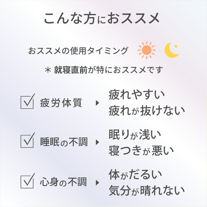 楽天市場】ダーウィン バイオリプロ FK チャージ 1箱 30粒 