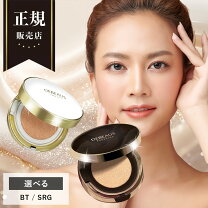 楽天市場】tiens 化粧品の通販