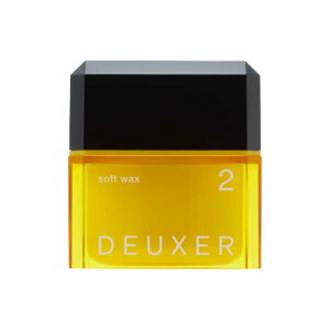 soft wax 2 | DEUXER