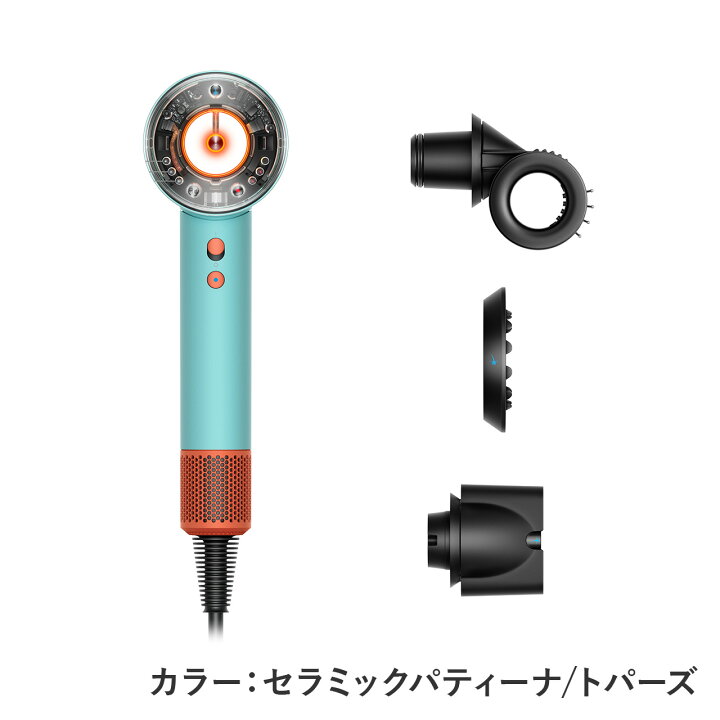楽天市場】ダイソン スーパーソニック ニューラルシャイン 正規品 ヘア 