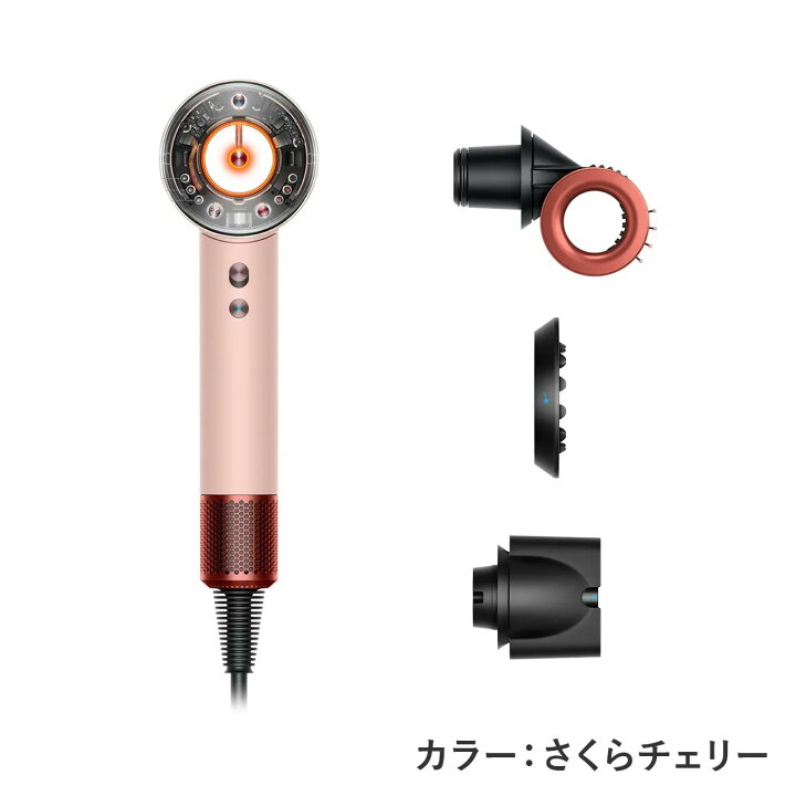 楽天市場】ダイソン スーパーソニック ニューラルシャイン 正規品 ヘア 
