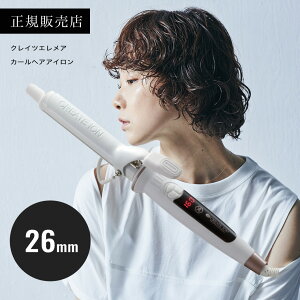 _30%OFFN[|^ NCc GAJ[ J[AC Ki 26mm et v[g Mtg v Tꔄi ɂ܂Ȃ  Re wAAC COΉ  O y ^ 1