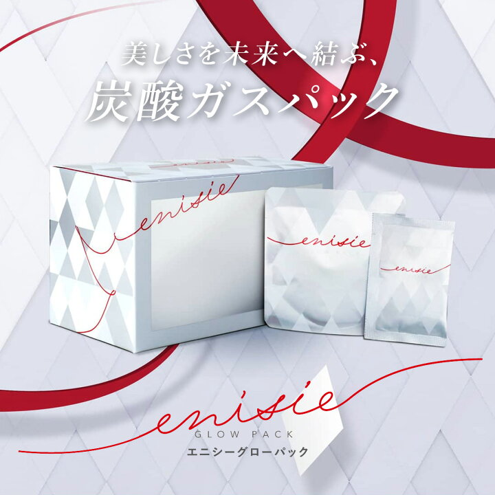 楽天市場】【6,000円OFFクーポン付/おまけ付/正規品販売店/楽天1位  