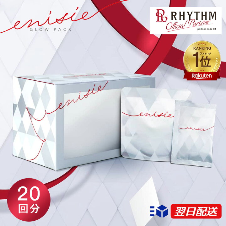 楽天市場】【11,000円OFFクーポン付/お得な2個セット/正規品販売店  