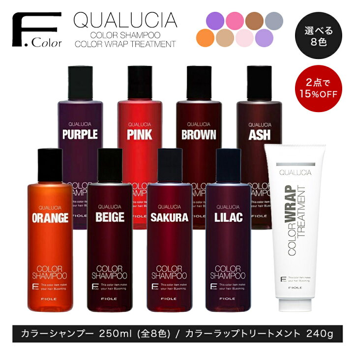 楽天市場】＼2点まとめて購入で15%OFFクーポン／【正規品販売店 