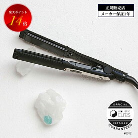 最大3900円OFF★【正規公認★送料無料】ホリスティックキュアストレートアイロン（CCIS-G03B）【クレイツ・ホリスティックキュア（CREATEION・HOLISTICCURES）】黒 2wayカールも自在 ミニ軽量コンパクト海外対応